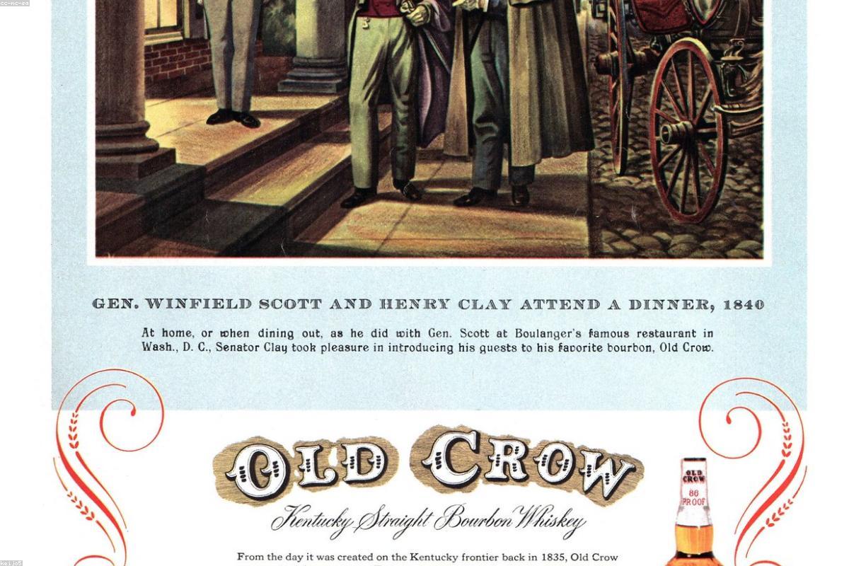 Aberfeldy Distillery